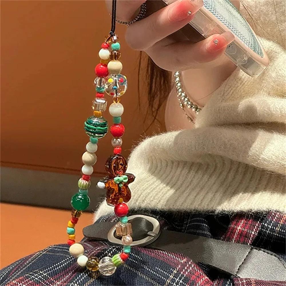 Ϳ ũ ȭ ü Ʈ ո Ʈ, н  ߵ ,   Ʈ , ȭ ׼ Ϳ ũ ȭ ü Ʈ ո Ʈ Ƽ н     Ʈ 